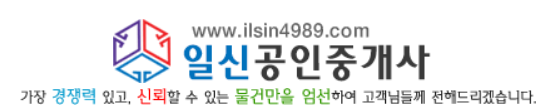 KakaoTalk_20231025_134244523.png